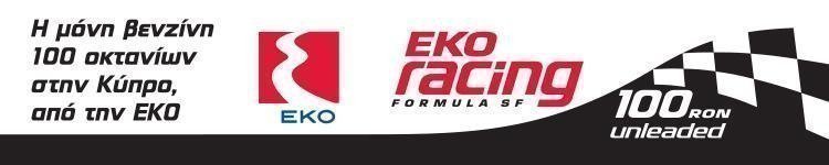 Eko racing